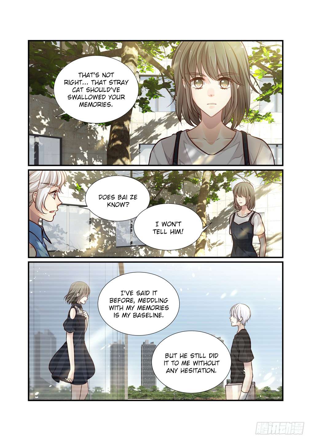 Bai Ze's Bizarre Collection Chapter 105 10